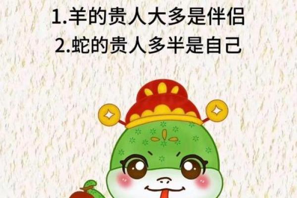 风水一生最穷的生肖女性财运不佳