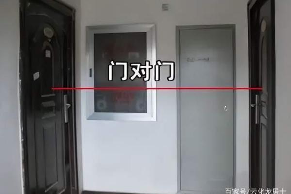 农村风水建房子屋角留门