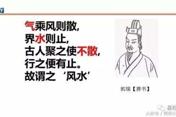 剪头发会影响运气吗有何风水讲究