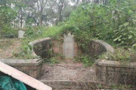 风水择日_为什么有的人家祖坟有墓碑