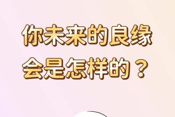 塔罗测试：看看你是哪种招黑体质？