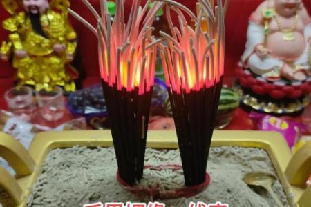 月老婚姻下签是否真的能够决定两个人的婚姻关系