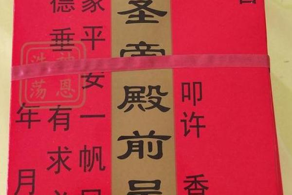 观音灵签36个解释全解 观音灵签36个解释全解