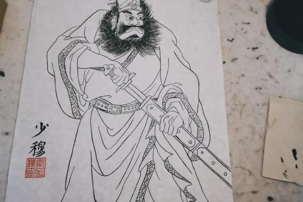 民俗：民间辟邪催财法收藏备用