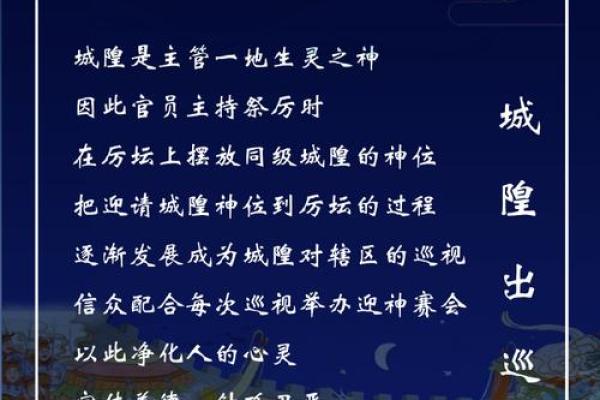 中元节又名什么节？中元节是什么节日由来？