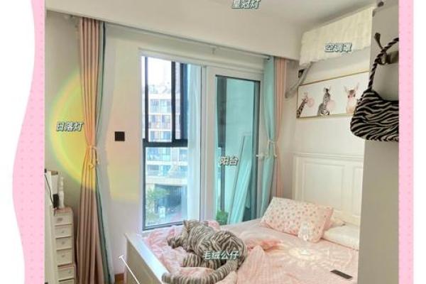 卧室风水布置_卧室适合安装三七门吗