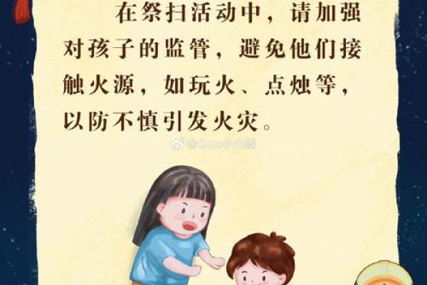 七月十五有什么禁忌寓意和说法 中元节节日解析 七月十五有什么禁忌寓意和说法 中元节节日解析