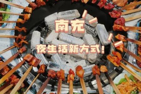 签灵鸡足第二签上吉