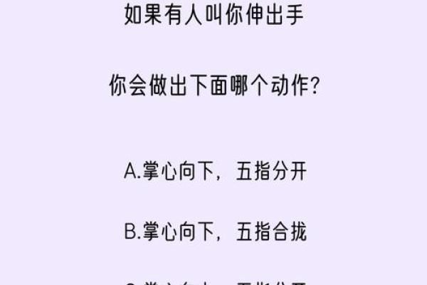 悦心塔罗测试:如何逼退你周围的小人? 悦心塔罗测试:如何逼退你周围的小人?