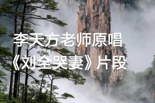 歆梓百科：名字含义、出处及知名人物介绍