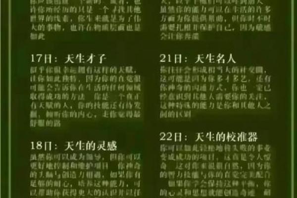 终于有人把“十二生肖夫妻配对表”,整理清楚了,收藏起来看看吧 终于有人把“十二生肖夫妻配对表”,整理清楚了,收藏起来看看吧