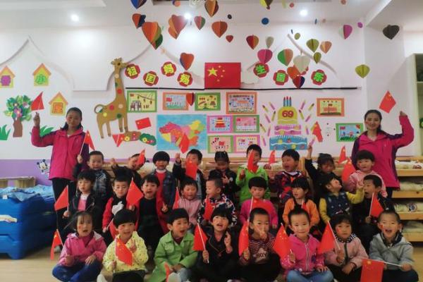 生日姓名配对幼儿园教案 姓名生日配对性格色彩? 生日姓名配对幼儿园教案 姓名生日配对性格色彩?