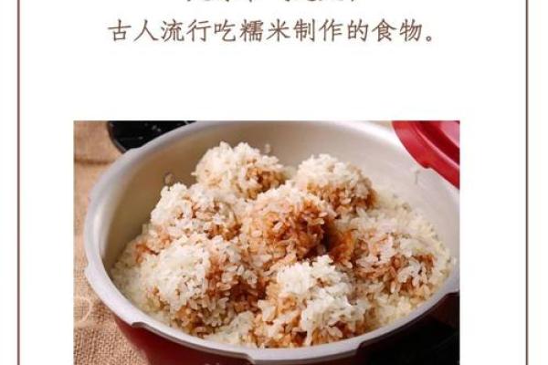 大寒冷不冷 大寒民俗活动 大寒冷不冷 大寒民俗活动