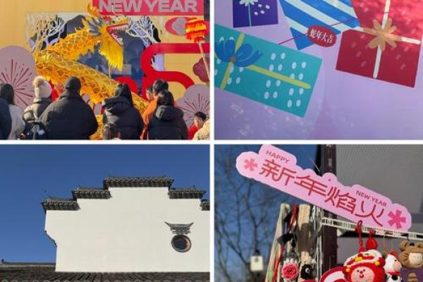 为什么正月十一要放鞭炮 增添节日氛围 为什么正月十一要放鞭炮 增添节日氛围