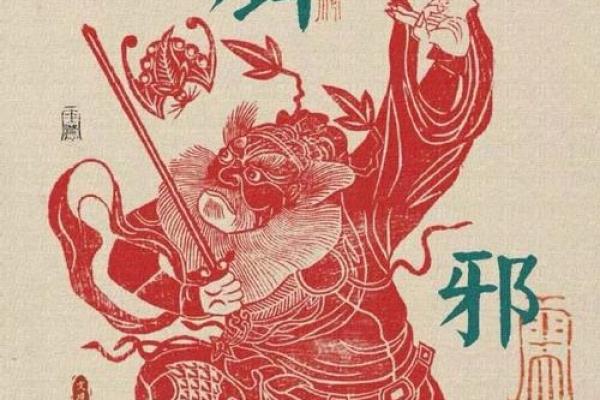 八字使命誓言:让你脱胎换骨的人生转机 八字使命誓言:让你脱胎换骨的人生转机