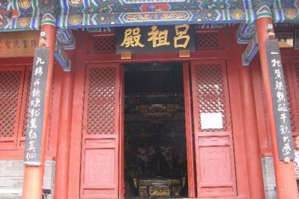 孔子灵签第62签解释