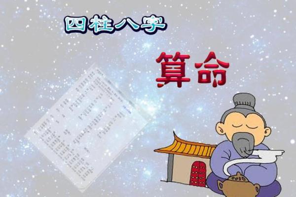 诸葛神算姓名配对 诸葛神算姓名配对免费测试两人关系? 诸葛神算姓名配对 诸葛神算姓名配对免费测试两人关系?