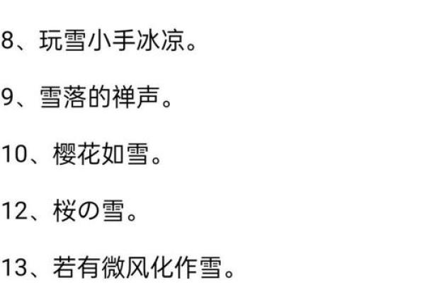 姓名配对合不合 姓名配对合不合怎么看? 姓名配对合不合 姓名配对合不合怎么看?