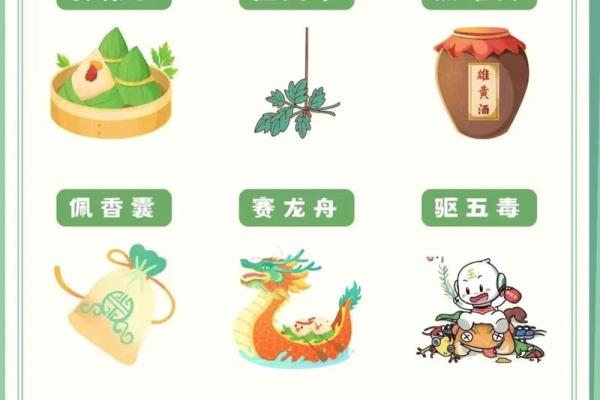 传统节日知多少？一起来看看吧