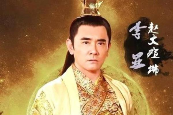 李旦灵签 李旦灵签