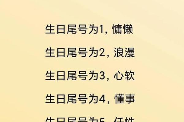 夫妻姓名配对大全查询 夫妻姓名配对大全查询？