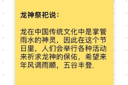 端午节的由来和屈原的故事 端午节节日风俗有哪些