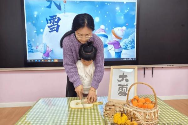 大雪节气 大雪节气有什么民俗活动