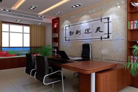 办公室风水潜规则，你一定要知道！