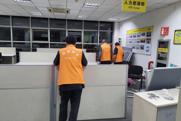 办公室吉日搬迁要注意事项的总结