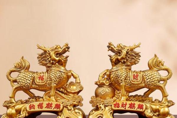 风水招财麒麟怎么摆放在什么位置最好