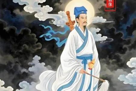 吕祖灵签三十五