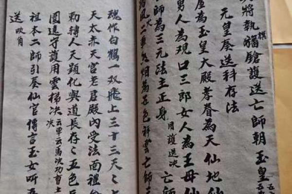 吕祖灵签第三十六签 古人张九龄出世