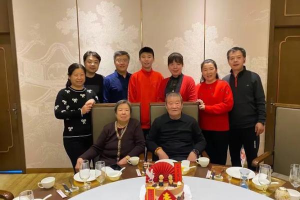 77年结婚吉日查询 77年婚姻怎么样？