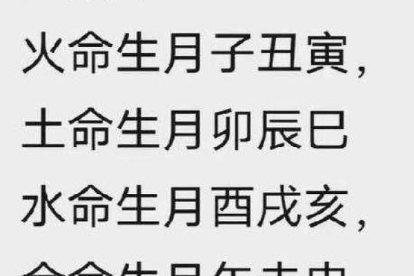 名字算姻缘配对23和17 名字配对姻缘准吗？