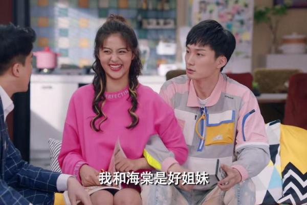 姓名配对爱情公寓咖喱 爱情公寓5名字谐音梗在第几集? 姓名配对爱情公寓咖喱 爱情公寓5名字谐音梗在第几集?