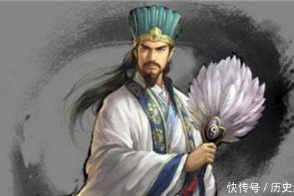 关帝灵签刘先生入东吴 关帝灵签刘先生入东吴