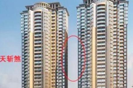 家居风水普及知识之住宅外面的光煞