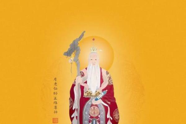 月老姻缘签22签求解 月老灵签姻缘签第二十签? 月老姻缘签22签求解 月老灵签姻缘签第二十签?