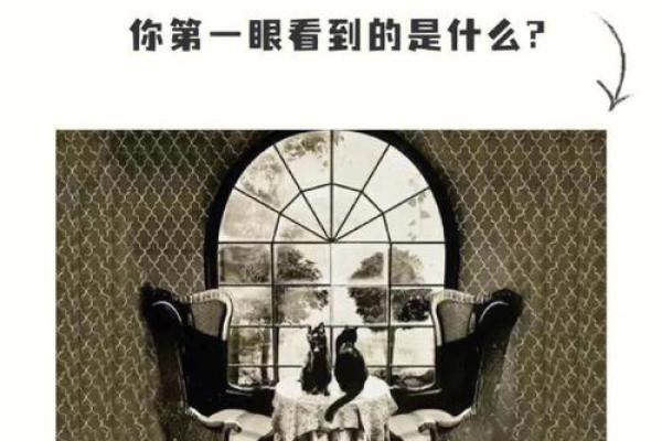 心理测试:选择一个果盘,测测你命中避不开的事情是什么 心理测试:选择一个果盘,测测你命中避不开的事情是什么