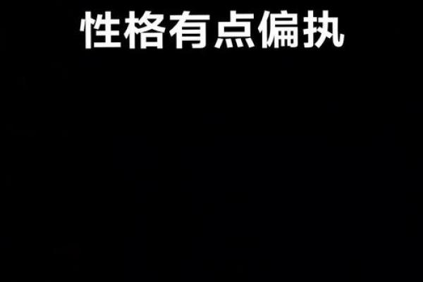 天秤座和天秤座的血型一样吗女生 天秤座和天秤座的血型一样吗女生