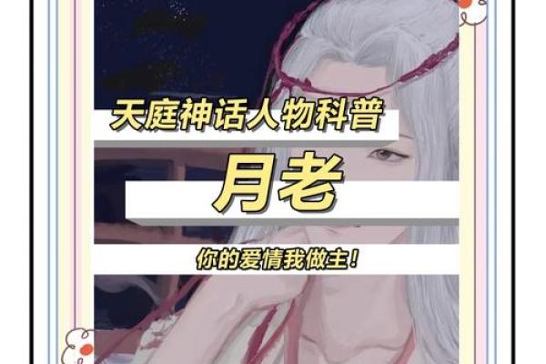 月老61签是上签求姻缘 月老61签会不会复合? 月老61签是上签求姻缘 月老61签会不会复合?