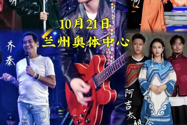 刘文君都是月亮星座吗 刘文君都是月亮星座吗