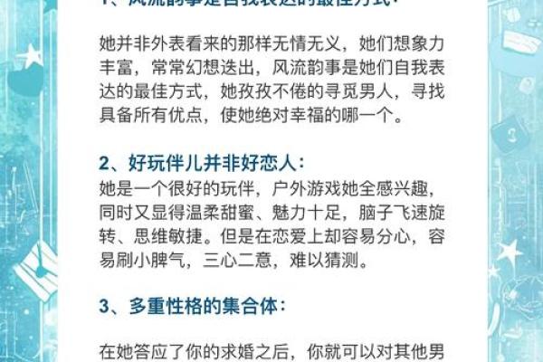 处女和双子星座配对吗 处女和双子星座配对吗