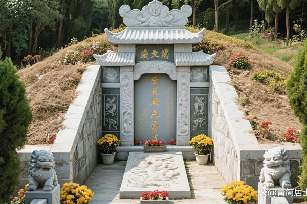 坟墓风水断子孙后代 坟墓风水断子孙后代