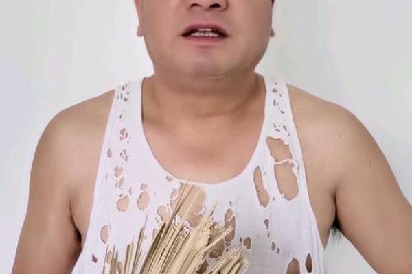 算命先生说命硬的男人 算命先生说命硬的男人