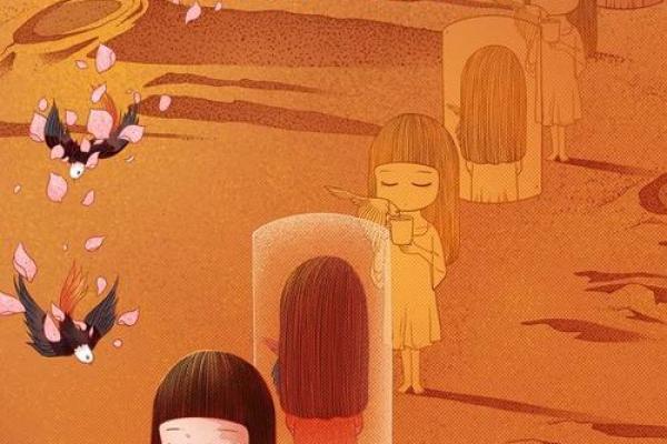 星座运势女巫店最新一周 星座运势女巫店最新一周