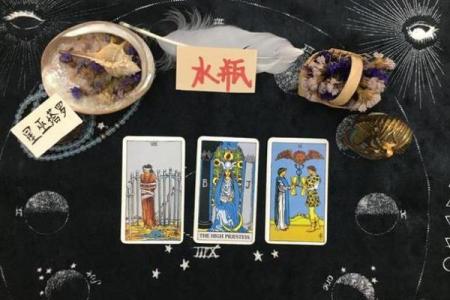 塔罗牌测试-测你7月份月底运势,准!