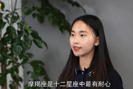 清明的启明星是哪个星座