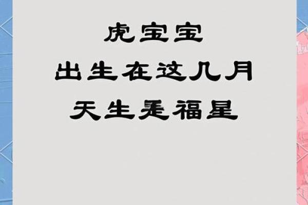 虎年2024年农历九月二十五日是剖腹产吉日吗? 虎年2024年农历九月二十五日是剖腹产吉日吗?