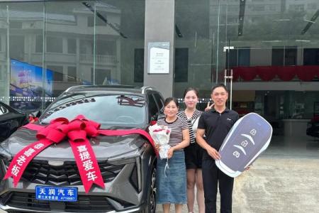 2024年春季新车上牌好日子 适合提车的吉日查询